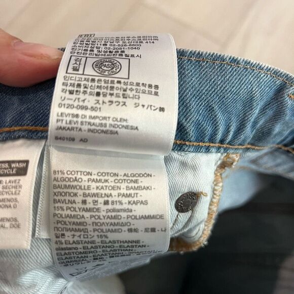 Levis 511 Slim Fit Bauer Strong Skate Skateboarding Cordura Jeans Sz 33\34 - Picture 8 of 9